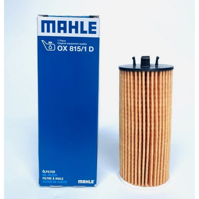 BMW MINI cooper ไส้กรองน้ำมันเครื่อง oil filter MAHLE OX815/1D เครื่อง B37 B38 B47 B48รุ่น มินิ คูเป