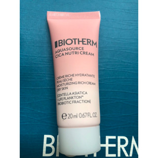 [พร้อมส่ง]Biotherm aquasource cream