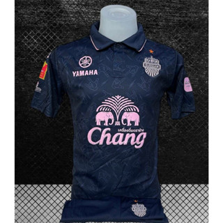 เสื้อบุรีรัมย์ 2023 คอปก บุรีรัมย์ชุดเยือน ตัวใหม่ล่าสุด ลายบอกรัก