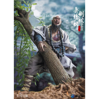 พรีออเดอร์ Twelve oclock 1/6 - Flower Monk Lu Zhishen Inverted hanging willow version T-010B