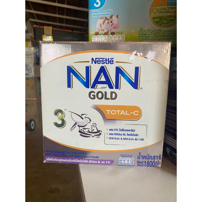 นมผงNAN TOTEL-C ขนาด 1800 กรัม หมดอายุวันที่ 31-10-23