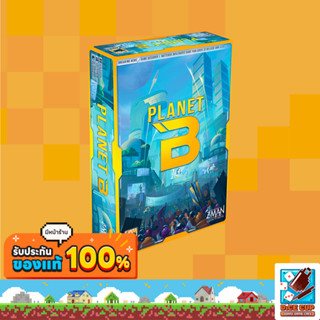 [ของแท้] Planet B Board Game