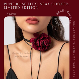 🔥SALE🔥โช้กเกอร์ดอกไม้แบบผูกเองได้ตามใจสไตล์Sexy🌹💃Flexi Rose Basic Choker📌พร้อมส่งนะค้า