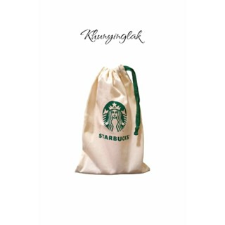 🛒พร้อมส่ง.🛒ถุงใส่ของอเนกประสงค์ Starbucks สตาร์บัคส์🌿🌱