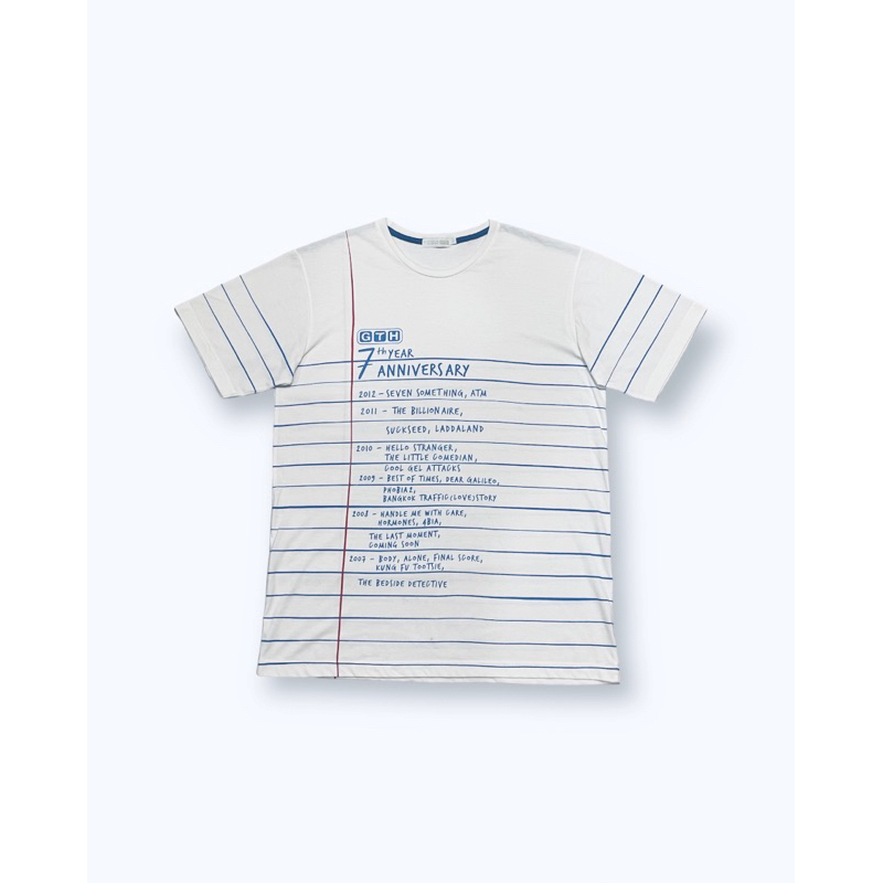 เสื้อภาพยนตร์ไทยมือสอง VINTAGE GTH 7TH YEAR ANNIVERSARY Size L มือ2