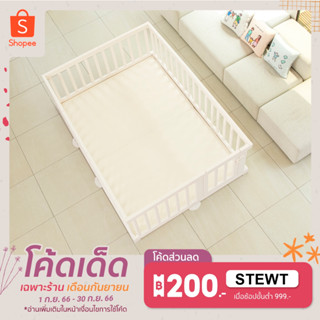 PARKLON New Baby Room คอกกั้นเด็กเกรดพรีเมี่ยมรุ่นใหม่ นำเข้าจากประเทศเกาหลี (เฉพาะคอกกั้น)