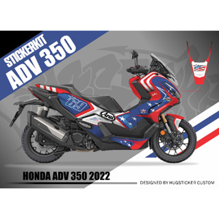 สติ๊กเกอร์ Honda ADV 350 ลาย Star