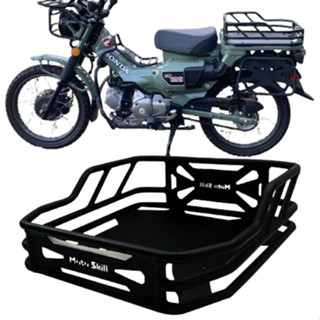 MOTOSKILL ตะกร้าท้าย Honda CT125 ปี2019-2023 Motoskill rear basket Honda ct125 2019-2023