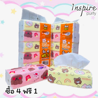 Tissue ทิชชู่แบบยาว inspire ลายหมีน้อย  (1 หิ้ว 5 ห่อ) 240 แผ่น ทิชชู่หนา 3 ชั้น 1 หิ้ว 5ห่อ