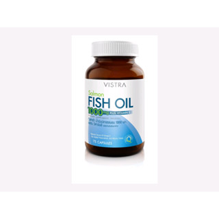 Vistra Salmon Fish Oil 1000 mg. วิสทร้า น้ำมันปลา [75 แคปซูล]