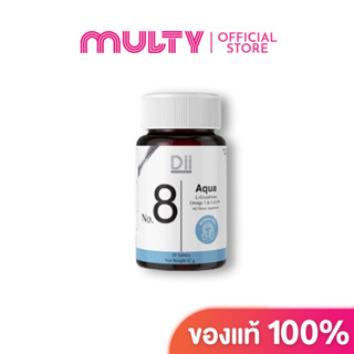 Dii Brand No.8 AQ Dietary Supplement Product 30 Capsules