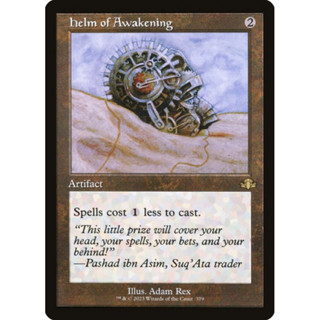 [MTG] Helm of Awakening [DMR] [ARTIFACT] [RARE] [Retro Frame] [ENG] (การ์ดเมจิค / Magic the Gathering)