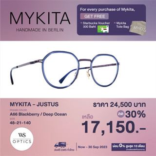 Mykita กรอบแว่นสายตา รุ่น JUSTUS