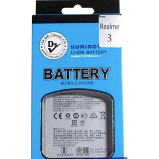 dissing แบตเตอรี่ Realme 3 / Realme 3i BLP693 4230mAh **ประกันแบตเตอรี่ 1 ปี**ไม่ต้องค่าขนส่ง