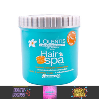 Lolentis Hair Spa Treatment ลอเลนติส แฮร์สปา ทรีทเม้นท์ (500ml.)