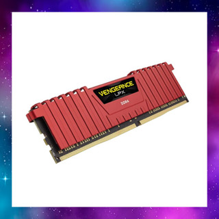 8GB (8GBx1) DDR4 2666MHz RAM (หน่วยความจำ) CORSAIR VENGEANCE LPX (RED) ประกันLT