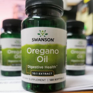 น้ำมันออริกาโนสกัด Swanson Oil of Oregano 150 mg 120 Softgels Oregano Oil