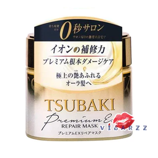 (สินค้าญี่ปุ่น ไม่ใช่ไต้หวัน / จีน) Shiseido Fino Premium Touch Mask 230g / Tsubaki Premium Repair Mask 180g บำรุงเส้นผม