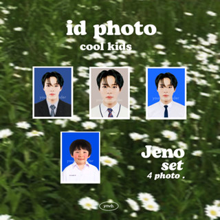 ( set ! ) id photo ‘ cool kids ‘ nct dream : รูปติดบัตรน้องดรีม ( เซ็ท )