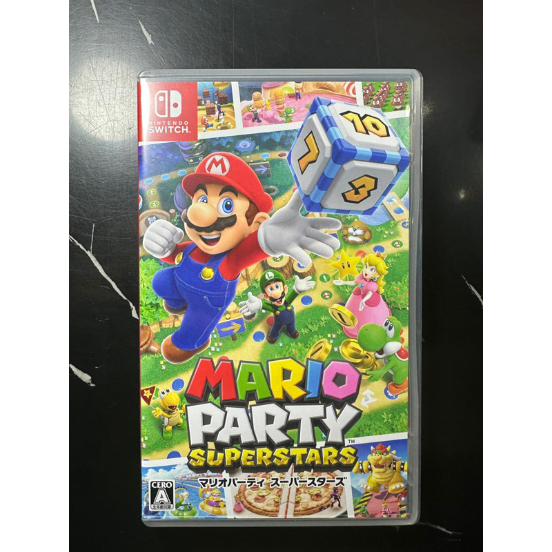 Mario Party Superstar nintendo switch มือ 2