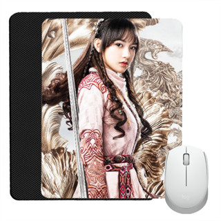 แผ่นรองเมาส์ Mouse Pad แผ่นรองเมาส์พิมพ์ลาย ซีรีส์จีน the world of fantasy อาณาจักรวิญญาณ ฟ่านเฉิงเฉิง เฉิงเซียว ดาราจีน