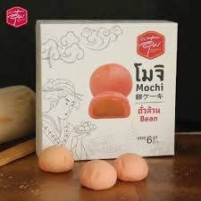 ขนมโมจิไส้ถั่วล้วน ร้านบ้านอุ๋ม
