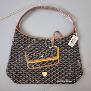 Goyard Bohème Hobo Bag