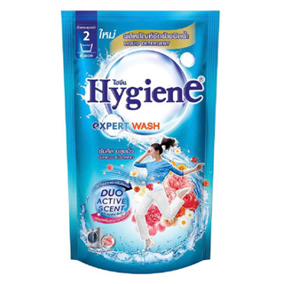 รีฟิลน้ำยาซักผ้า HYGIENE 600ml SUNKISS BLOOMING