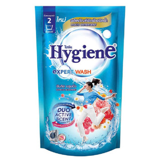 รีฟิลน้ำยาซักผ้า HYGIENE 600ml SUNKISS BLOOMING