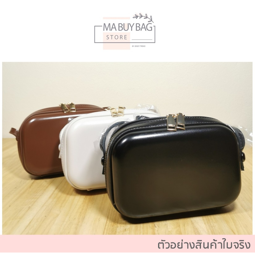 พร้อมส่งจากไทย ส่งไวมาก!! กระเป๋าสะพายข้าง ทรงกล่อง รูปที่ 2