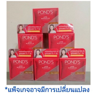 ✅Exp 2025🔥 พอนด์ส Ponds Age Miracle Facial Cream Day Cream + Night Cream