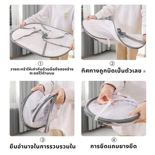 ที่ตากอาหาร มุ้งตากอาหาร ที่ตากอาหาร 3 ชั้น มุ้งตากอาหาร มี 3 ขนาด พร้อมซิปปิดกันแมลง ที่ตากหมู คอนโดตากปลา ที่ตากปลา ตา