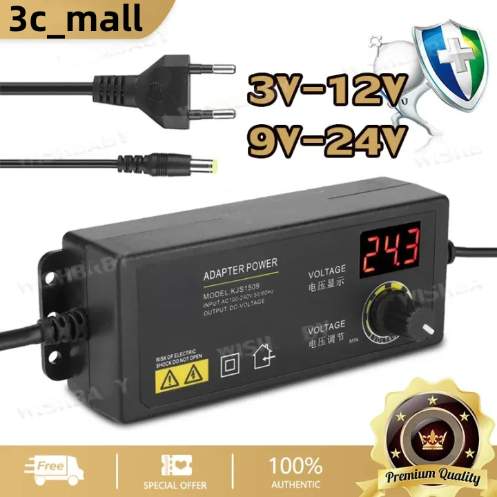 AC/DC อะแดปเตอร์ ปรับโวลท์ได้ 3-12V 2A /9-24V 3 A/3-12 5A  มี Volt Meter ในตัว Adapter หม้อแปลงไฟ