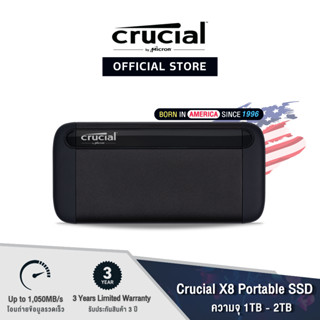 [พร้อมส่ง] Crucial X8 portable SSD (1TB / 2TB) (เอสเอสดี)