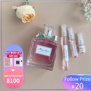 【🚀พร้อมส่ง】 Blooming Bouquet EDT  2ml/5ml/10ml ✨Sampler Perfume