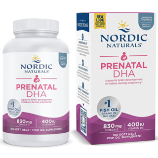 Omega-3 Prenatal DHA Nordic Naturals น้ำมันปลา + Vitamin D3 เตรียมพร้อมสำหรับตั้งครรภ์ ขายดีอันดับ 1 ในอเมริกา