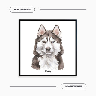 รูปภาพติดผนัง ภาพวาดตกแต่งบ้าน ภาพวาด Husky พร้อมกรอบและติดที่แขวนเรียบร้อย