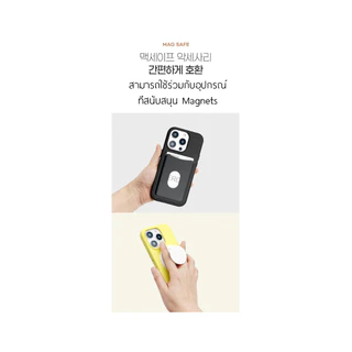เคส Simply Roar Leather Case - สำหรับ iPhone 15 / 15 Plus / 15 Pro / 15 Promax