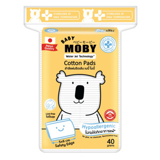 Baby Moby สำลีแผ่น รีดเส้น Cotton Pads (ชุด 12 ห่อ) สำลี สำลีเด็ก