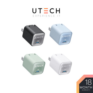 หัวชาร์จ Anker Charger หัวชาร์จ 511 Charger (Nano 30W) PPS 25W Black Blue Green White by UTECH