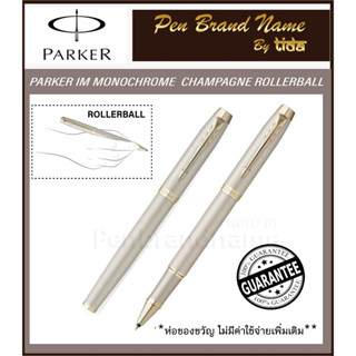 Parker IM Monochrome Champagne Rollerball