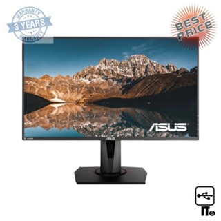 Monitor 27 ASUS TUF VG279QM (IPS, DP, HDMI) 280Hz ประกัน 3Y จอคอม จอมอนิเตอร์ จอคอมพิวเตอร์