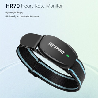 IGPsport HR70 สายคาดแขน วัดอัตราการเต้นหัวใจ วัดฮาร์ทเรต Heart Rate Monitor