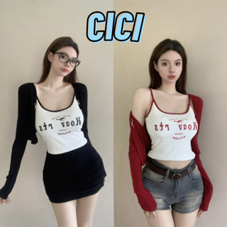 Cici(NO.J779)SET 2 ชิ้น สายเดี่ยว+เสื้อคลุมแขนยาว ดีเทลสกีนลายสุดชิค ผ้านิ่มใส่สบายสุดๆ