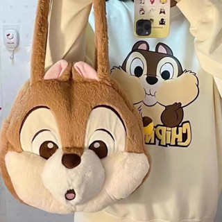 [รอของ] กระเป๋านิ่มตุ๊กตาชิปมั้ง chipmunk🧸