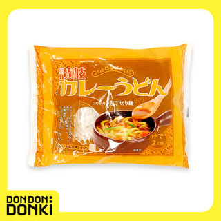 SANUKI CURRY UDON  อูด้งกึ่งสำเร็จรูป รสแกงกะหรี่ (สินค้าแช่แข็ง)  น้ำหนักสุทธิ 434กรัม