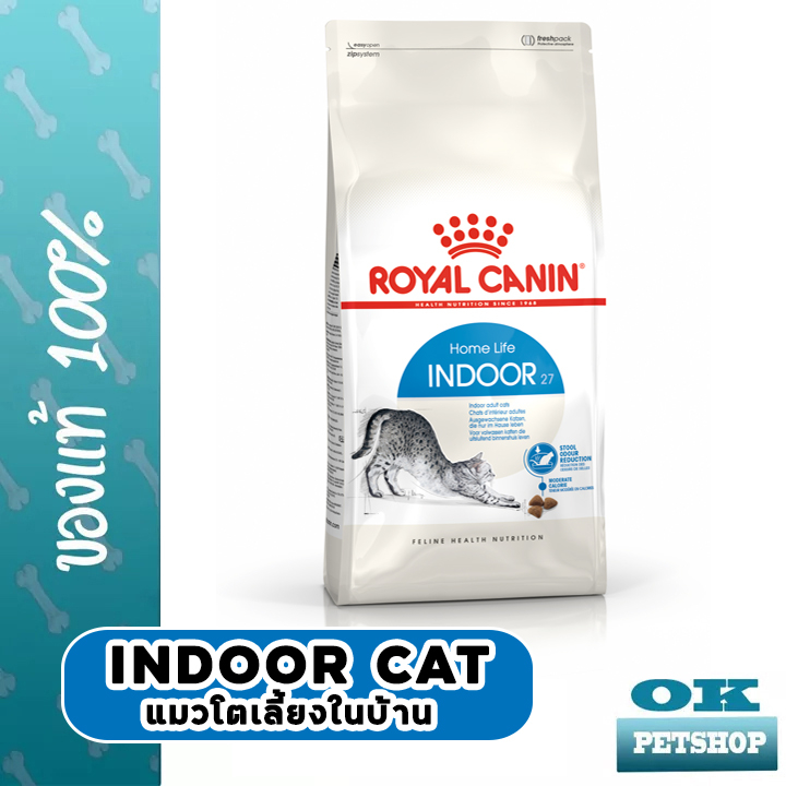 EXP2/26 ROYAL CANIN INDOOR 4KG แมวโตอาศัยในบ้าน