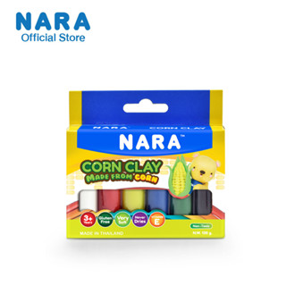 NARA  CORN CLAY นาราดินน้ำมันทำจากแป้งข้าวโพด แบบกล่อง *เลือกขนาด*