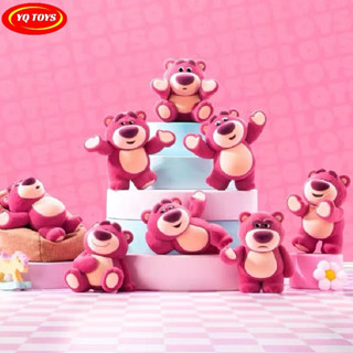 กล่องสุ่มล็อตโซหมีชมพู Lotso น่ารักมากๆมี 8 เเบบให้สุ่ม