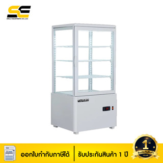 TURBO ตู้โชว์เค้ก แช่เค้ก แช่เครื่องดื่ม รุ่น RE-XC-68L-BK / RE-XC-68L-WH ขนาด 68 ลิตร วางได้ 4 ชั้น